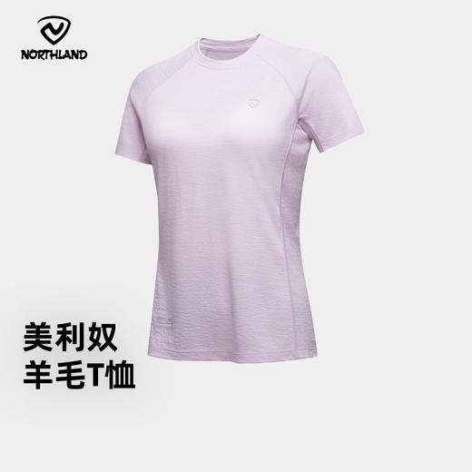 诺诗兰 追岭II女式美丽诺羊毛短袖T恤  触感柔软细腻，贴身穿着不刺痒。3A级天然抑菌技术有效吸附异味，智能调温功能适应多变环境，吸湿速干，让肌肤时刻干爽舒适。NTSGH2224E 商品图0