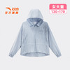 安踏儿童外套女大童装2026春季新品连帽防泼水梭织薄外套362628601 商品缩略图0
