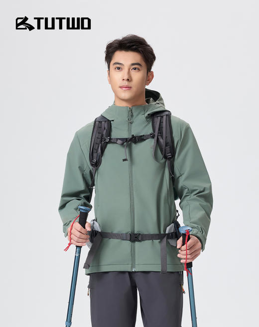 Tutwo|男式防风外套 TTAEP811812 商品图0