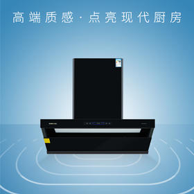 桑乐(SANGLE)吸油烟机CXW-298-W911