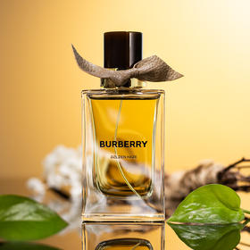 巴宝莉 高定系列-晨曦金雾 Burberry Golden Haze 分装