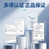 【爱丽歌电动牙刷】老人儿童通用 单键简易操作 清洁稳定不伤龈 商品缩略图5