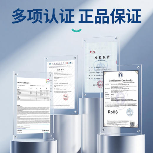 【爱丽歌电动牙刷】老人儿童通用 单键简易操作 清洁稳定不伤龈 商品图5