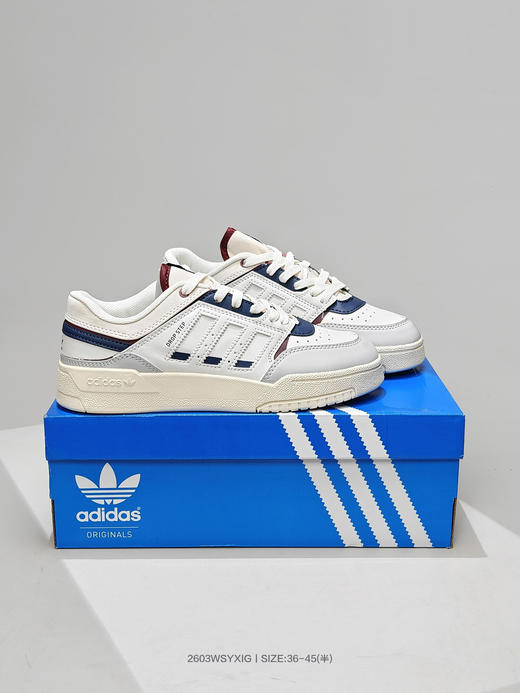 阿迪达斯DROP STEP LOW 低帮情侣板鞋 商品图3
