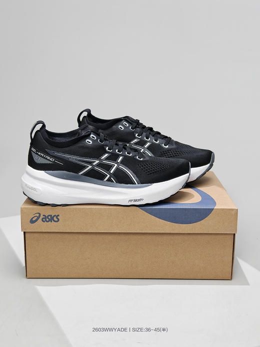 亚瑟士Asics Gel-Kayano 31代 运动休闲透气专业跑鞋 商品图0