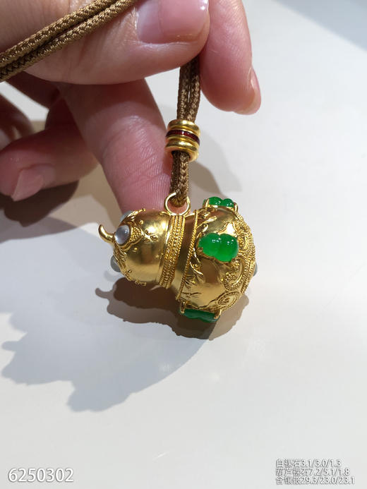 6250302，老坑艳绿葫芦吊坠。具体价格微信咨询 商品图1