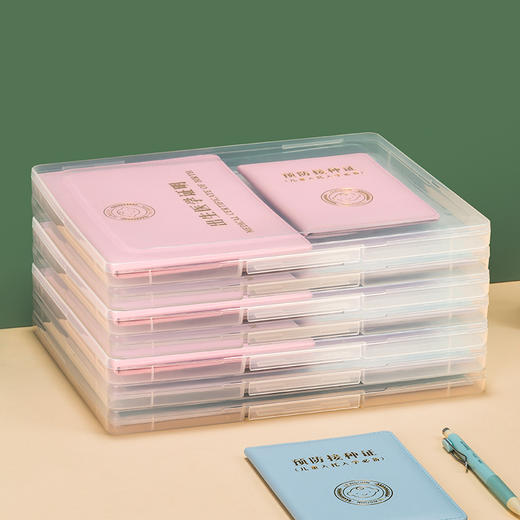 齐心A4透明资料盒透明文件盒办公资料文件收纳盒 硬便携外带20mm A8102 1个 商品图3