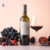 企鹅吃喝|388元随机到手2瓶 进阶精品葡萄酒盲盒 福袋最高价值598元 干型甜型起泡全品类随机 商品缩略图5