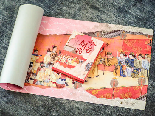 【限量定制珍藏本】命若朝霜:《红楼梦》里的法律、社会与女性[布面精装+书口喷绘+定制封分享面+局部烫印+珍藏编号页+签名题词钤印】限量1000册 商品图13