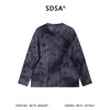 SDSA男装2026新款高贵轻奢时尚扎染植绒花卉圆领长袖T恤百搭上衣 商品缩略图4