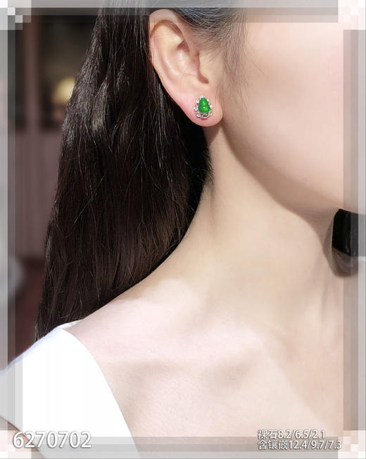 6270702，葫芦耳钉。具体价格微信咨询 商品图4