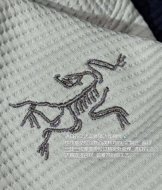 鸟家𝐎𝐥𝐞𝐫𝐚 𝐏𝐮𝐥𝐥𝐨𝐯𝐞𝐫华夫格系列情侣卫衣030612 商品图4