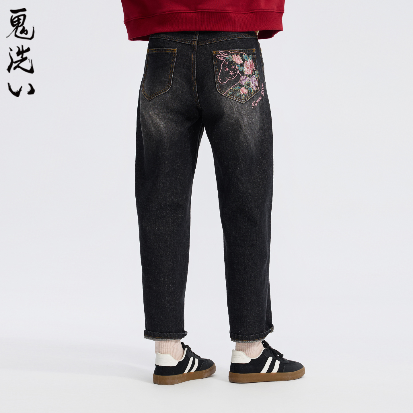 ONIARAI/鬼洗26春季新品泥棒蓝马花卉刺绣宽松锥形长裤女 26N4404