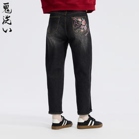 ONIARAI/鬼洗26春季新品泥棒蓝马花卉刺绣宽松锥形长裤女 26N4404