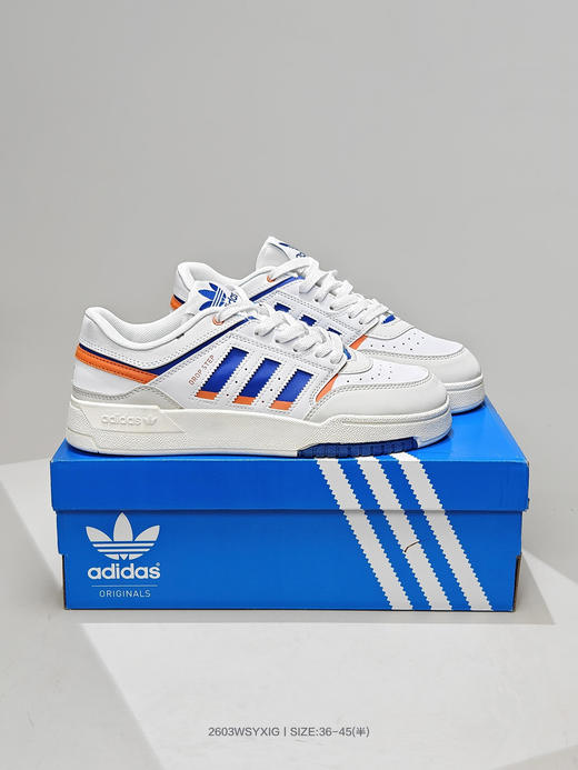阿迪达斯DROP STEP LOW 低帮情侣板鞋 商品图5