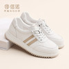 信诺时尚妈妈鞋真皮小白鞋女软底舒适百搭休闲运动鞋2026春季新款6C5261-6 商品缩略图2