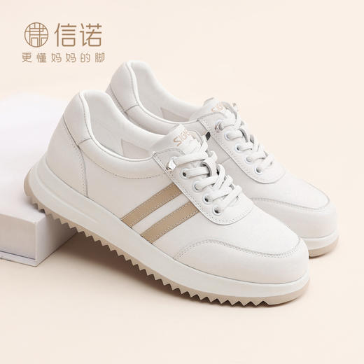 信诺时尚妈妈鞋真皮小白鞋女软底舒适百搭休闲运动鞋2026春季新款6C5261-6 商品图2