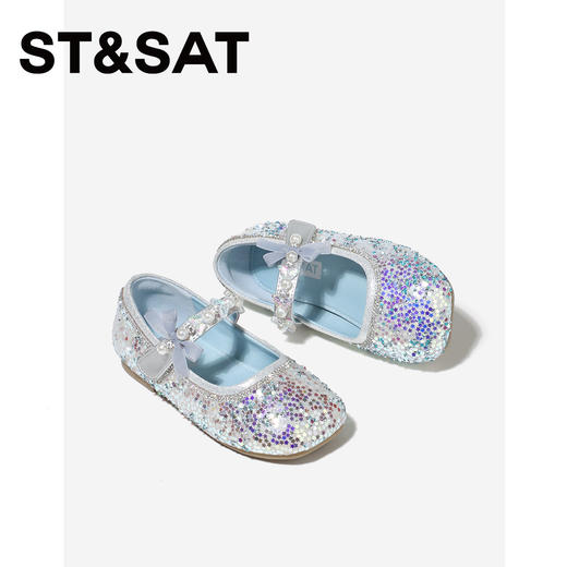 【童鞋】星期六甜美蝴蝶结亮片女童公主鞋SSE1191L61 商品图5