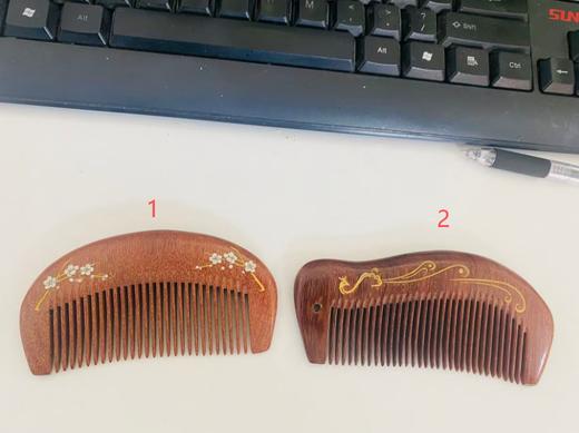 檀木梳子可做保健按摩哦可积分兑换 商品图0