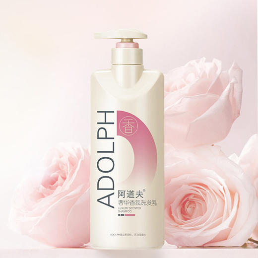 阿道夫 | 奢华香氛沐浴液/洗发乳 400g 商品图1