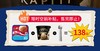 【限时空前补贴，买一送二，售完为止！！】TIPTOP新西兰网红冰淇淋大桶装(2L/盒)，送凯倍蒂香草1盒，送挖勺 商品缩略图1
