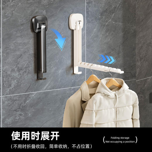 可折叠吸盘伸缩晾衣架日用餐厨宿舍挂衣架隐形晾衣架免打孔挂衣架 商品图1