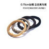 【秒杀价已调 直接拍】Theory 正品高弹力 发绳 高马尾 发圈 一罐 12根 商品缩略图4