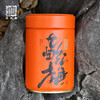 【预售4.3发货--包邮】2026年新茶（橙韵单罐&四连罐礼盒）翁广喜狮峰龙井 西湖龙井 狮峰翁家山核心产区 商品缩略图1