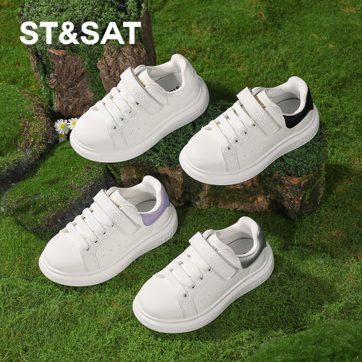 【亲子款】星期六经典百搭时尚男女童小白鞋SSE1192L07 商品图4