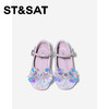 【童鞋】星期六梦幻甜美人鱼公主女童单鞋SSE1191L1Q 商品缩略图1