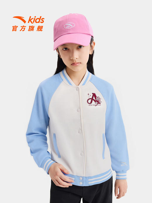 安踏儿童女大童针织运动上衣2026年新款亲肤中大童棒球服外套篮球362621708 商品图3