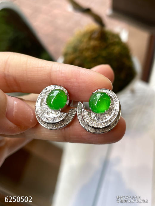 6250502，高冰近玻璃蛋面耳钉。具体价格微信咨询 商品图3