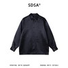 SDSA男装2026新款高贵轻奢时尚纯色慵懒风垂感宽松衬衫阔腿裤套装 商品缩略图1