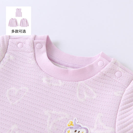 英氏恒温夹丝保暖内衣上衣YLTAJ32015A 商品图1