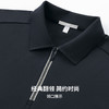 【抗菌抗静电&远红外发热】圣得西长袖polo衫男2026春季通勤上衣 商品缩略图6