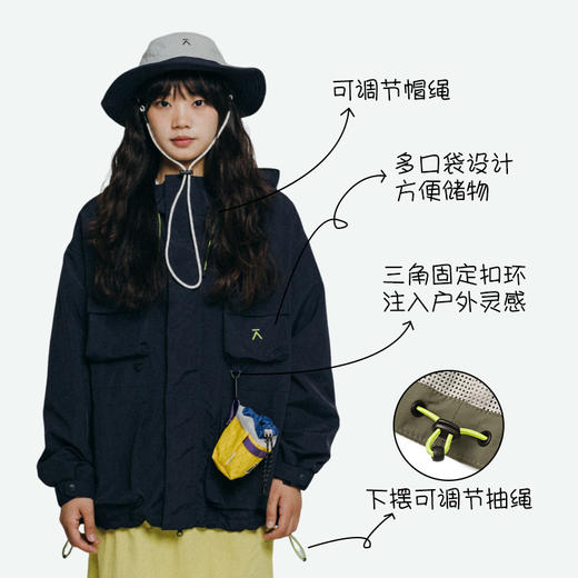 【出游季特惠-春夏新品】ACMEITEM爱棵米-连帽外套GAH3210599A 商品图3