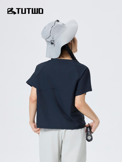 Tutwo|女式速干T恤 TTAJP821827 商品图1