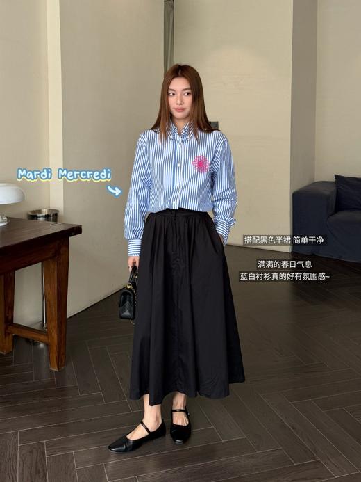 MardiMercred*i雏菊条纹衬衫 商品图3