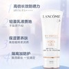 【买50ml送40ml！】兰蔻小白管防晒礼盒一拖四50ml+10ml*4 -w 商品缩略图3