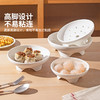 摩登主妇陶瓷蒸盘高脚米饭馒头蒸格家用圆形食品级炒锅电饭煲蒸架 商品缩略图2