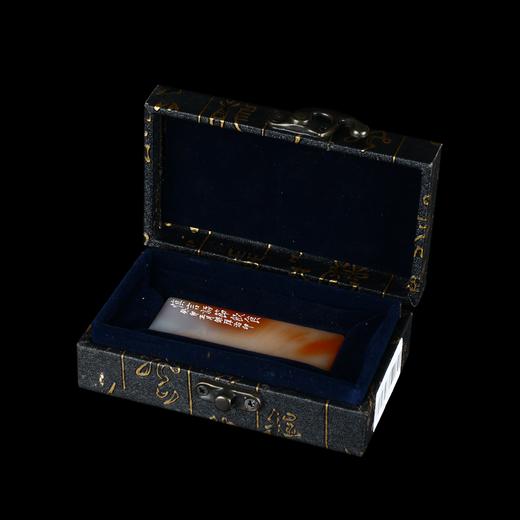 闲章孤品26015:刘银厚篆刻“慎言语节饮食”闲章老挝石 练字落款 送礼佳品 商品图4