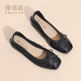 法式芭蕾舞鞋女蝴蝶结浅口单鞋粗跟舒适百搭通勤鞋X6C134-72