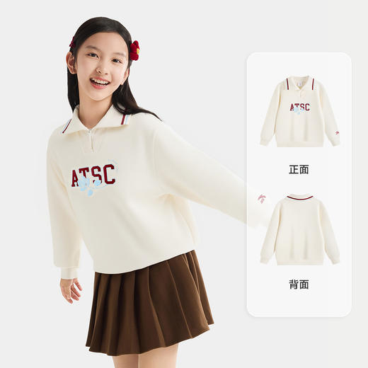 安踏儿童女大童针织套头衫2026年新款舒适亲肤中大童翻领运动卫衣362621706 商品图4