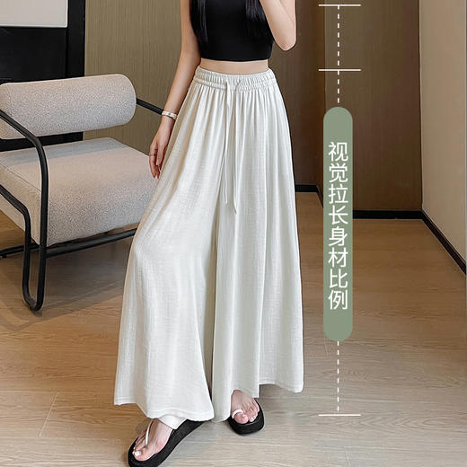 【GeLaiZi-素氧亚麻半身阔腿裙裤】软糯丝滑亚麻面料 自带空气感 遮胯藏肉 修饰腿型 拉高腰线 不挑年龄身材 轻松Get松弛感 微胖通勤约会百搭神裤 商品图7