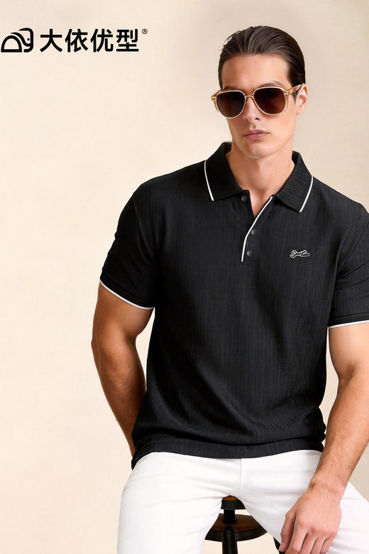 【DG】大依优型大码男装夏季POLO衫短袖凉感商务休闲百搭T恤300斤上衣 商品图5