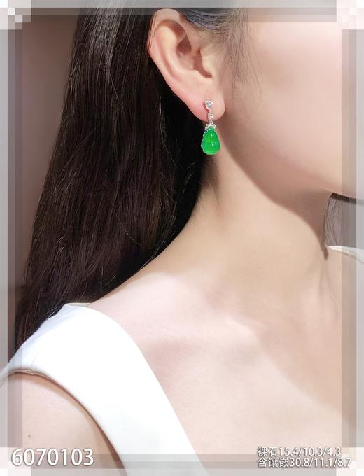 葫芦耳坠【6070103】具体价格微信咨询 商品图4