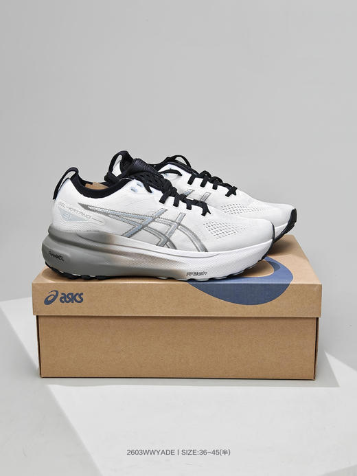 亚瑟士Asics Gel-Kayano 31代 运动休闲透气专业跑鞋 商品图9
