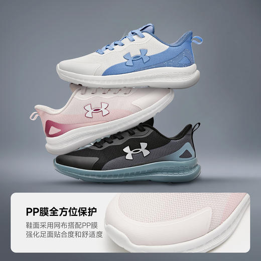 【特惠福利】Under Armour安德玛儿童 缓震防滑舒适 跑鞋2541104 商品图2
