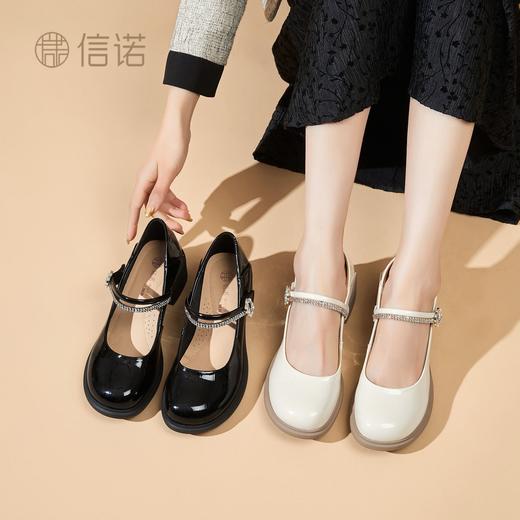 信诺一字扣带玛丽珍2026年春季新款软底舒适皮鞋浅口时尚百搭女鞋X6C153-18 商品图9