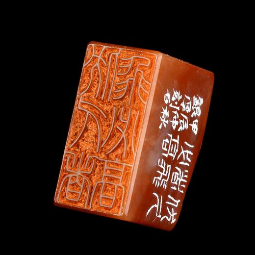 闲章孤品26005:刘银厚篆刻"伏久者飞必高"闲章老挝石 练字落款 送礼佳品 商品图2